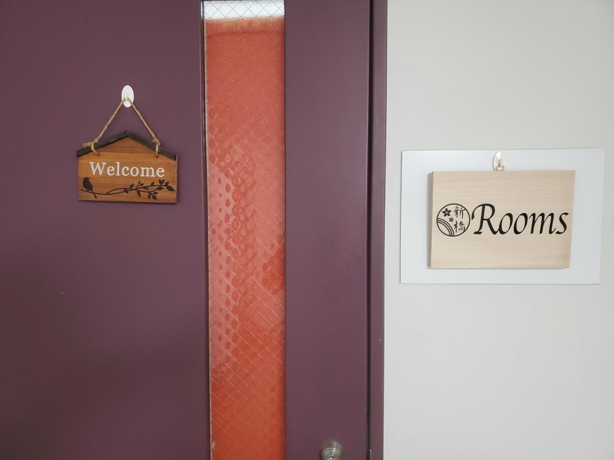 Rooms Tokio Buitenkant foto